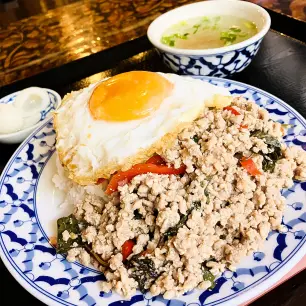 あれ?唐辛子の姿が見えないぞ……?