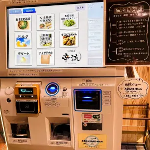 蕎麦以外のメニューも気になる…