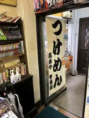 店内には漫画や……