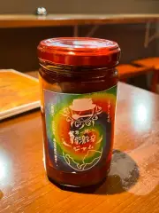 なんじゃコリャ～！