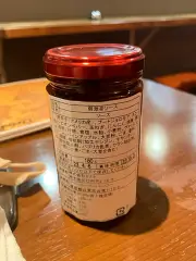 一家にひと瓶ほしいです