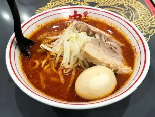 赤い……!