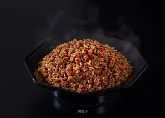 炒飯の素