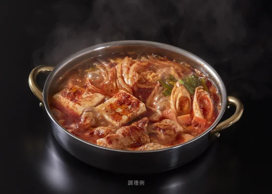 麻辣鍋の素