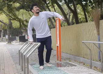 ...........ィタィ😭アベケン