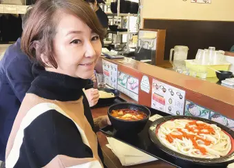 激辛うどんにチャレンジ中!