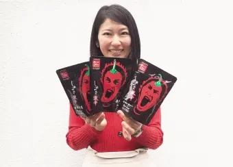 4月26日「しあわせの激辛」販売スタート!
