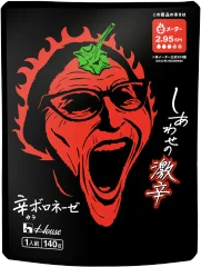 辛ボロネーゼ