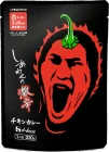 チキンカレー