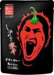 チキンカレー