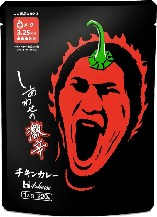 しあわせの激辛 チキンカレー