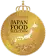 ジャパンフードセレクション