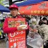 四川フェス2022 辛メーター