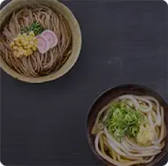 そば・うどん