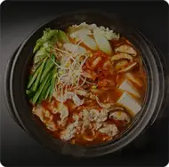 鍋