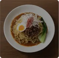 担々麺