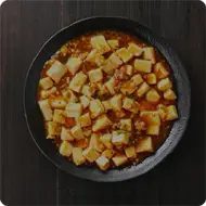 中華