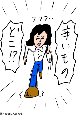 2万人以上のフードアナリストが審査