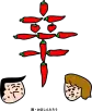 おほしんたろう辛メーター