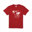 ギャーT