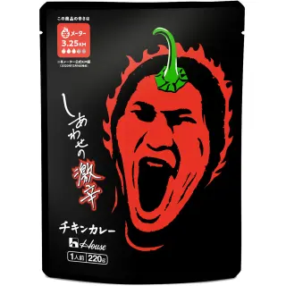 ハウス食品株式会社 しあわせの激辛・チキンカレー