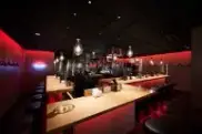 afuri 辛紅 新宿サブナードの外観
