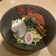 油そば専門店ぶらぶら 新宿店の旨辛激辛料理 地獄油そば