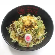 油そば専門店ぶらぶら 新宿店の旨辛激辛料理 黄金唐辛子油そば