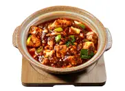 陳麻婆豆腐の旨辛激辛料理 陳麻婆豆腐(土鍋仕立て)