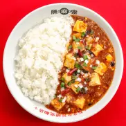 陳麻家 高田馬場店の旨辛激辛料理 元祖 陳麻飯