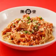 陳麻家 高田馬場店の旨辛激辛料理 胡麻香る汁なし麻婆麺