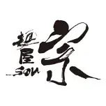 麺屋宗 高田馬場本店