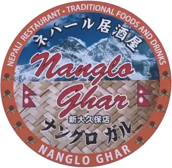 ナングロガル 新大久保店