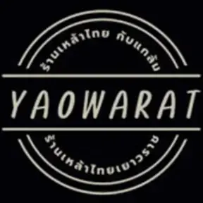 ヤワラート 新大久保