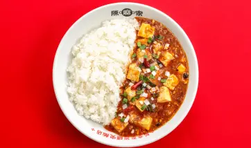 陳麻家 高田馬場店 元祖陳⿇飯