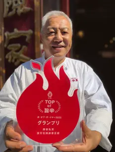 陳家私菜 オーナーシェフ 陳 龐湧さん