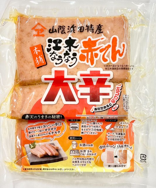 真空大辛なうなう赤てん 3枚袋入り