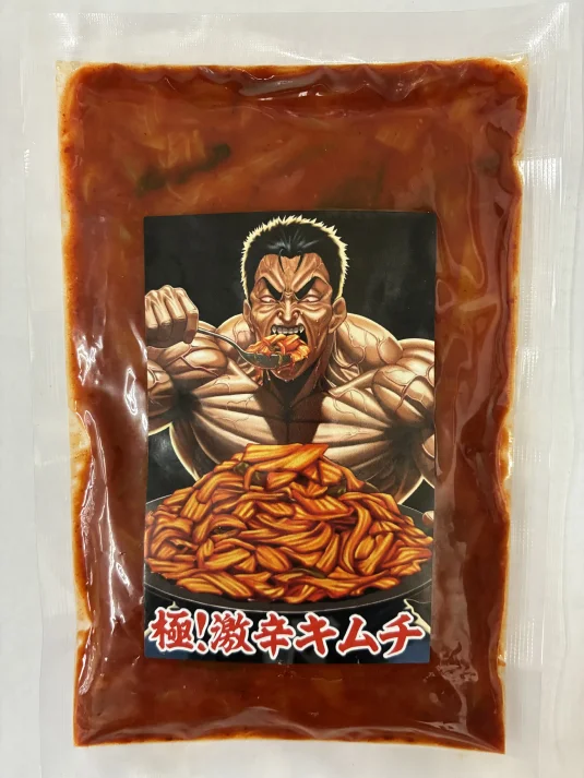 激辛とり皮キムチ