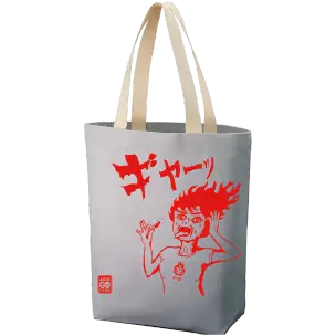 ギャーットートバッグ