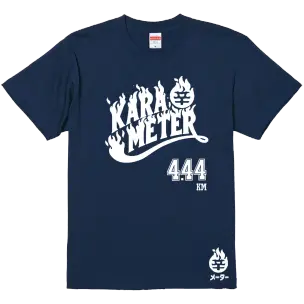 マイ辛値入りファイアーロゴTシャツ NAVY