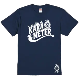 辛メーターファイアーロゴTシャツ NAVY