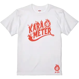 辛メーターファイアーロゴTシャツ WHITE