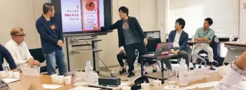 辛メーター 伊藤忠商事への渾身のプレゼンテーション