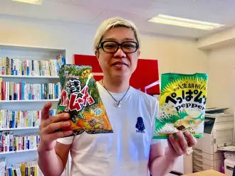 スナックを食べる前にワクワクするなんて。カラムーチョ以外では感じられない胸の高鳴り。