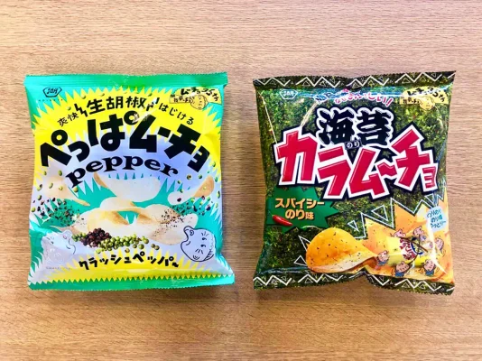 35周年記念カラムーチョ2品👵🔥をパリッと辛ジャッジ!