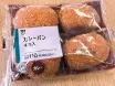 ローソン 0.1KM