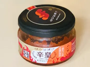 万能の辛調味料。もはや、これなしには生きていけない。