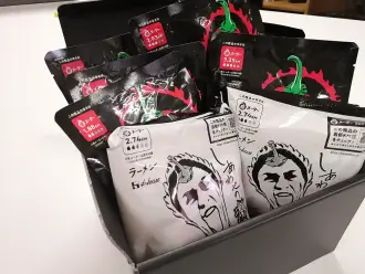 あなたもオリジナルの「しあわせの激辛セット」をつくってみよう!