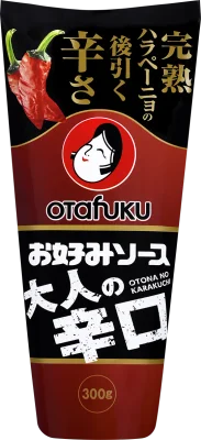 お好みソース 大人の辛口