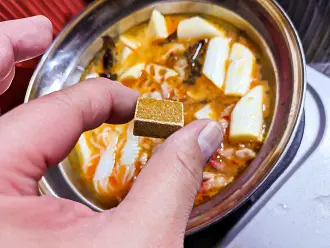 隠し味っと